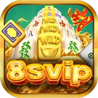 8SVIP - Game QiuQiu Terbaik untuk Pengalaman Seru